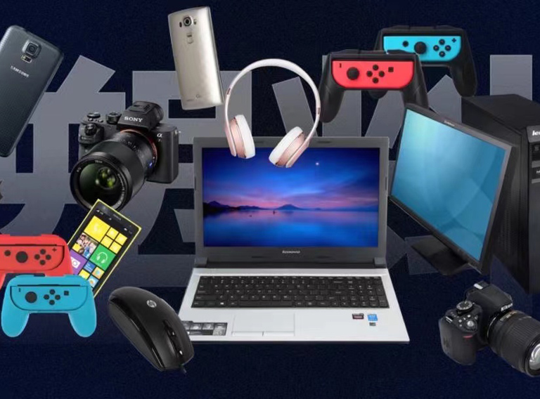 Electronics